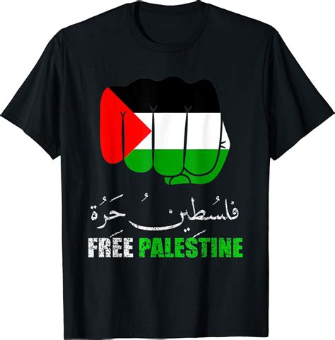 palestine t shirt